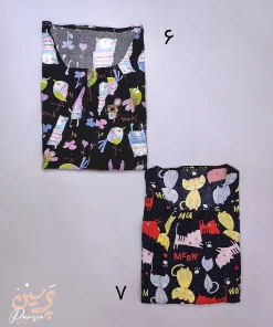 سارافون نخی طرح دار