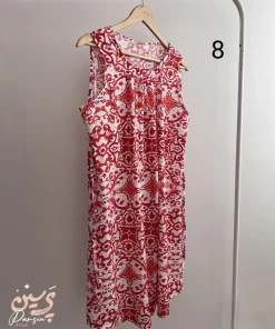 سارافون راحتی نخی ساحلی پرسین