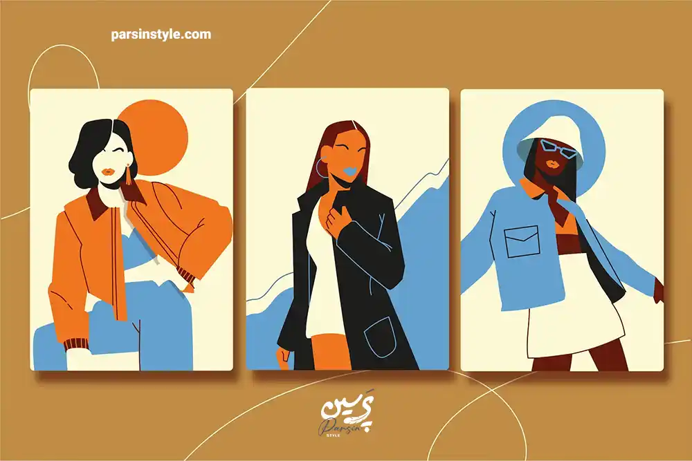 آخرین ترندها در استایل زنانه
