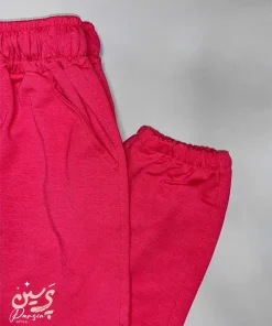 ویژگی های شلوار دورس دمپا کش دار