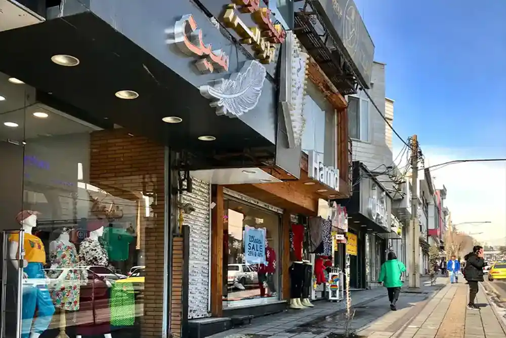 لباس زنانه در کرج : راهنمای خرید و معرفی فروشگاه ها