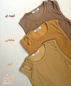 رنگ های بادی حلقه ای کبریتی