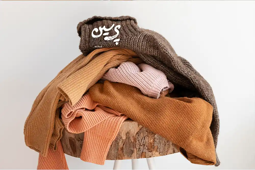 مزایای استفاده از رنگ های خنثی در استایل