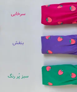 تنوع رنگ و طرح سارافون بندی برای تمامی سلیقه‌ها