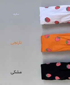 نحوه خرید سارافون بندی توت فرنگی