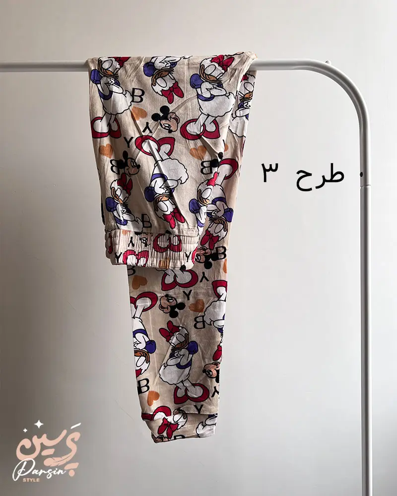 شلوار مخمل خانگی زنانه رنگ شیری بسیار لطیف و کشی