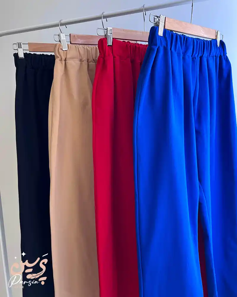 چرا شلوار بگ پرسین را انتخاب کنیم؟