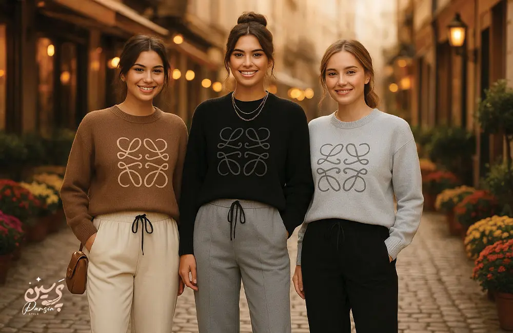 بافت زنانه لوئوه موکا و شلوار بگ گلکسی کرم پرسین | ست زمستانی ترند