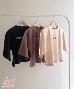 تیشرت نخ پنبه زنانه MINIMALIST در رنگهای متنوع